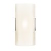 Picture of 150w Neon R7s J-118 Halogen Damp Location Brushed Steel LFR Wall & Vanity 8"x16" (CAN 4.75"x15"x1.4")