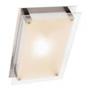 Foto para 36w (2 x 18) Vision G24q-2 Quad Fluorescent Damp Location Brushed Steel Frosted Flush-Mount 10"x15.5"x3.25" (CAN 11.75"x6"x1.25")