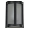 Picture of 9w Pier E-26 LED Black Ribbed Frosted Marine Grade Wet Location Wall Fixture (OA HT 9.84)