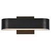 Picture of 27w Montreal SSL 90Plus CRI Black Frosted Marine Grade Wet Location Wall Fixture (OA HT 2.48)