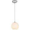 Foto para 12w (s) Japanese Lantern SSL 90CRI LED Dry Location Brushed Steel White Lined Cord Glass Pendant (CAN 1.25"Ø5.25")