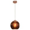 Foto para 60w Glow E-26 A-19 Incandescent Dry Location BCP CP Mirrored Glass Pendant (CAN 1"Ø5")