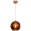 Foto para 60w Glow E-26 A-19 Incandescent Dry Location BCP CP Mirrored Glass Pendant (CAN 1"Ø5")