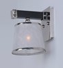 Foto para Maritime 1-Light Wall Sconce WEPN Fiber Fabric MB Incandescent Incandescent