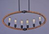 Picture of Bodega Bay 6-Light Pendant AR MB Incandescent Incandescent 36"x4.5"x16.75" (OA HT 24"-48") (CAN 12.01"x4.57"x0.83")