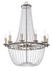 Picture of Gisele Chandelier ATR CA Incandescent E12 Incandescent 25"x25"x36.5" 36" Chain