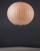 Picture of Cocoon 1-Light Pendant PC Imitation Silk MB Incandescent Incandescent 18"x18"x16" (OA HT 138") (CAN 5"x5"x1.25")