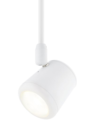 Foto para 30w Fokis 30k Metal Shade White 90cri TT-Fokis LED Head 90 3000K 20-50° 6INin WH