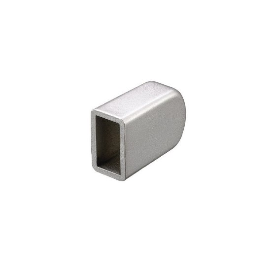 Picture of Solorail Brushed Nickel End Cap